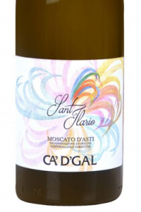 ca' d' gal moscato d'asti sant'ilario vino dolce piemonte