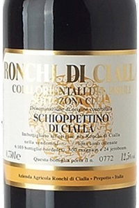 Ronchi di Cialla Schioppettino di Cialla Friuli Colli Orientali sottozona Cialla 2015