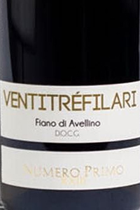 ventritrèfilari fiano di avellino numero primo