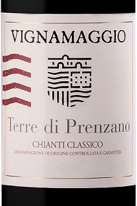 Vignamaggio Chianti Classico Terre di Prenzano