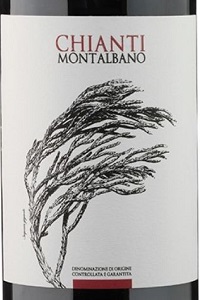 Villa Bibbiani Chianti Montalbano