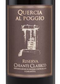 Quercia al Poggio Chianti Classico Riserva 2011