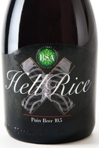 Birrificio Sant'Andrea birra Piemonte Vercelli Hell Rice Barely Wine ...